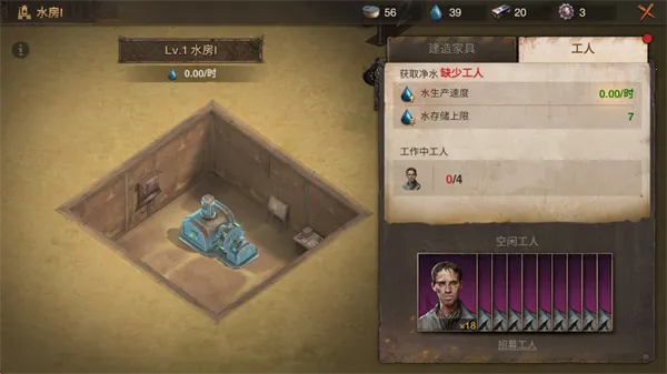 ���������(ĩ�ղ�����Ϸ)