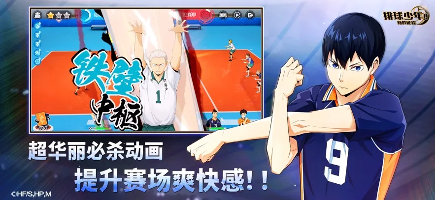 ���������µ����������ֻ���v1.1.245 ��Ѱ��ͼ1