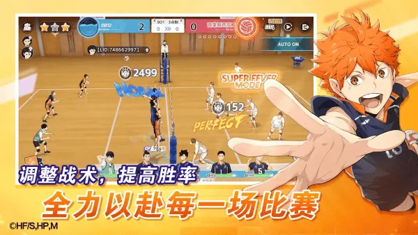 ���������µ����������ֻ���v1.1.245 ��Ѱ��ͼ2