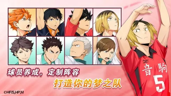 ���������µ����������ֻ���v1.1.245 ��Ѱ��ͼ3