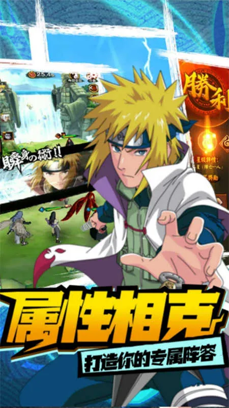 �ҵ���������ս�������ֻ���v3.30.22.04 �ٷ������ͼ3