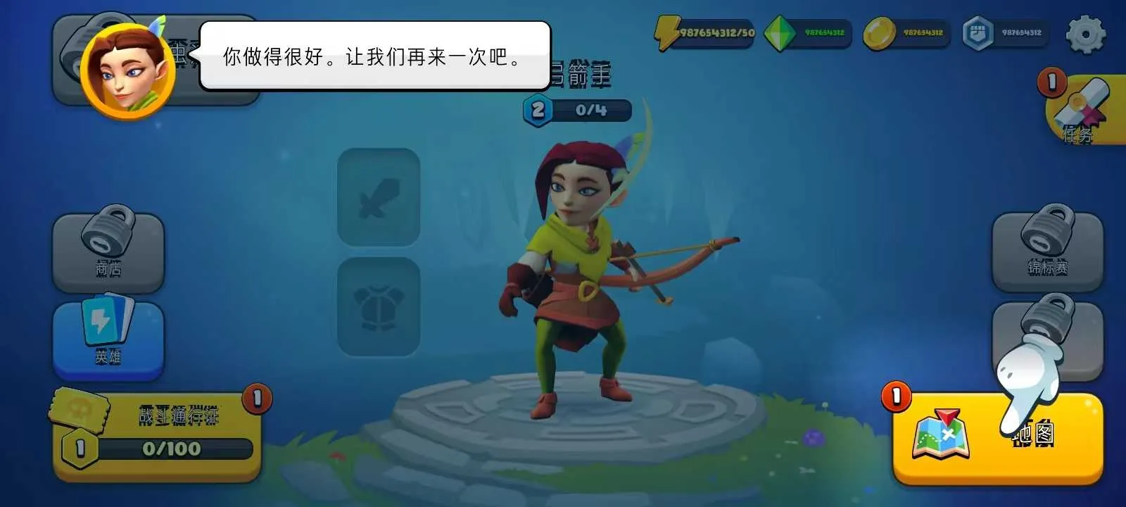 �Ӷ�Ӣ��2025�ٷ����°汾