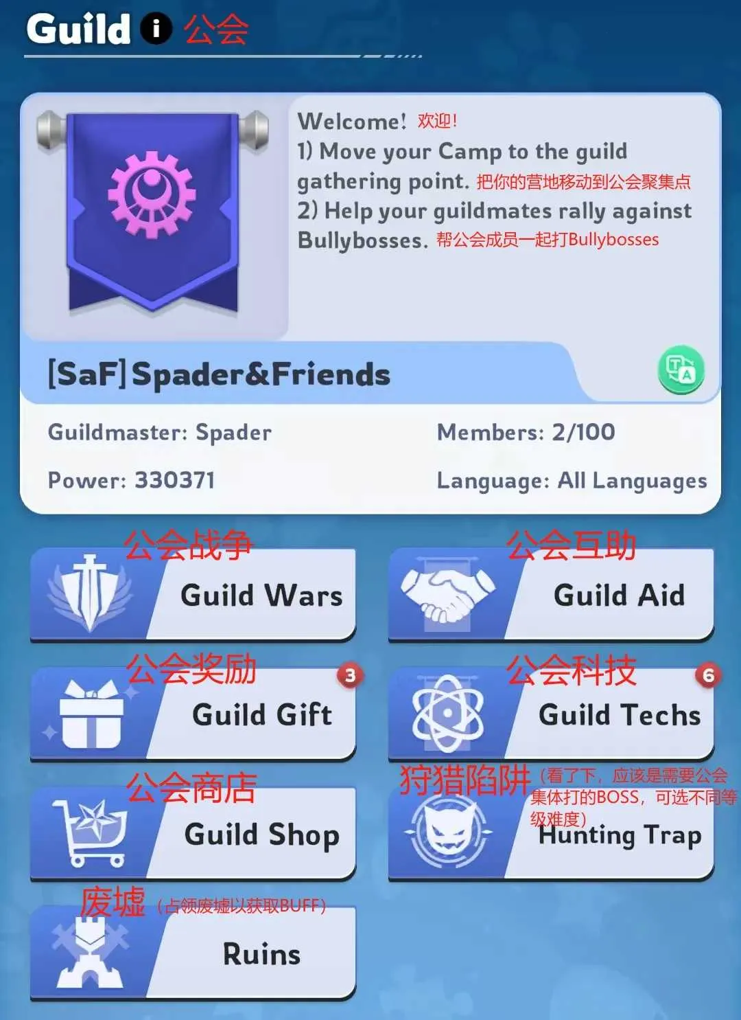 ����������2025���°汾