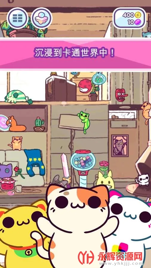 С͵è2025���°汾v6.4.5 ��Ѱ��ͼ0