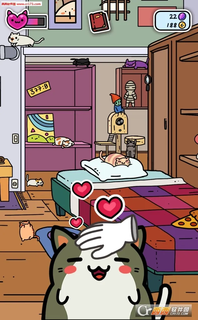 С͵è2025���°汾v6.4.5 ��Ѱ��ͼ1