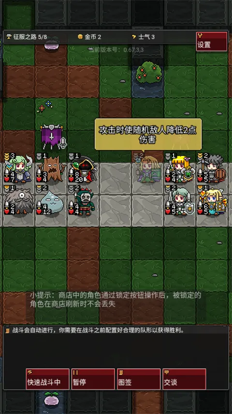 �����Զ�����(�������������)