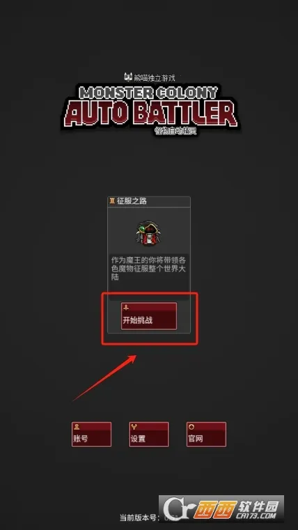 �����Զ�����(�������������)