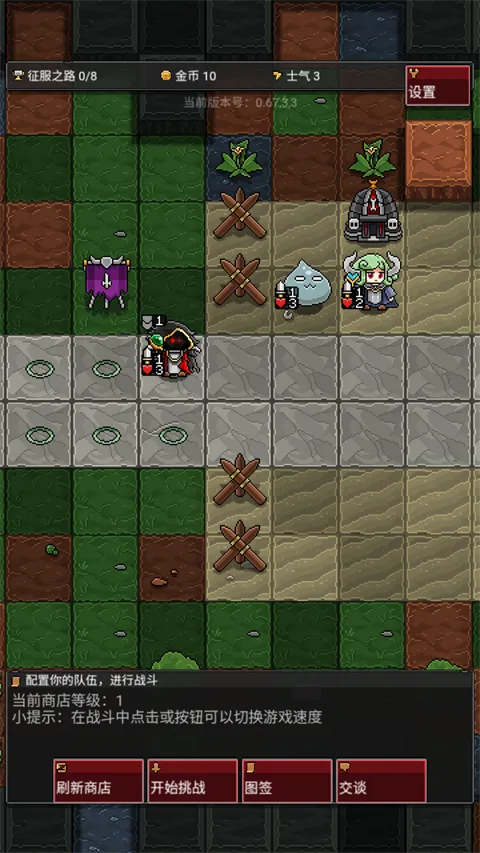 �����Զ�����(�������������)