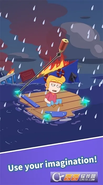 Ϳѻ��������2025�ٷ����°汾v1.6.1 �ֻ����ͼ1