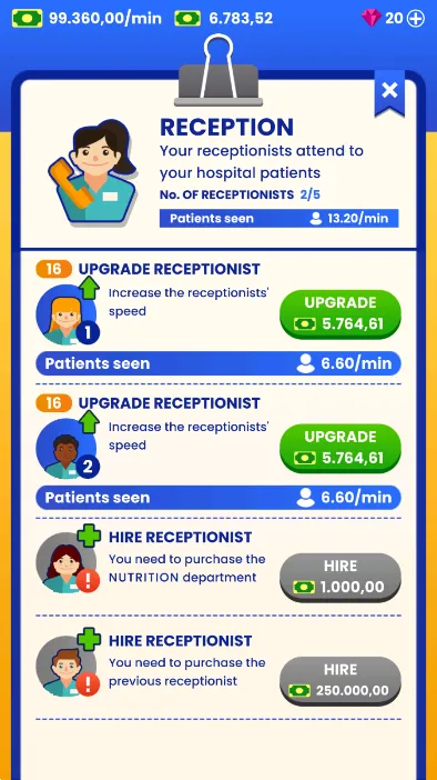 ҽԺ�۹����2025���°汾