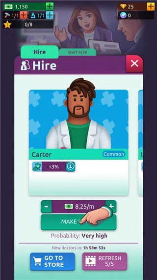 ҽԺ�۹����2025���°汾