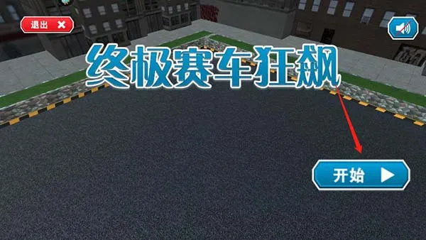 �ռ��������(������������)