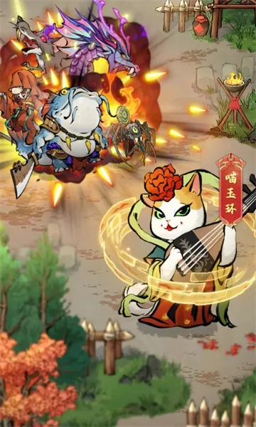 ��������2025�ٷ�����v1.0 ��׿���ͼ0