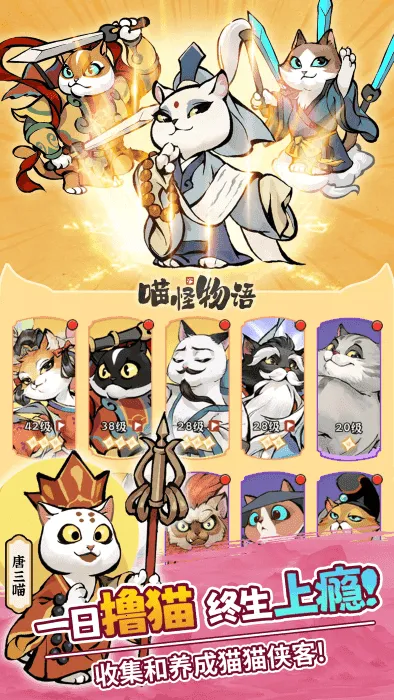 ��������2025�ٷ�����v1.0 ��׿���ͼ1