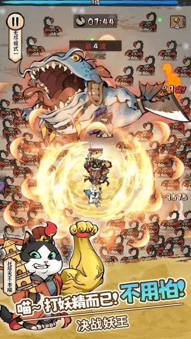 ��������2025�ٷ�����v1.0 ��׿���ͼ2