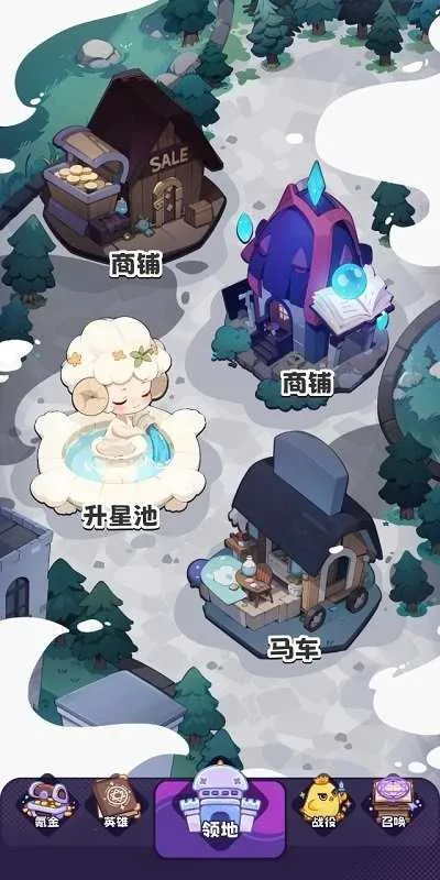 �鿨������(������鿨��Ϸ)v0.22 ��׿���ͼ3