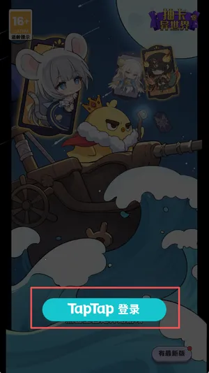 �鿨������(������鿨��Ϸ)