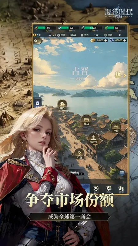 ����ʱ��(����ð������)v1.0.1 �ֻ����ͼ0