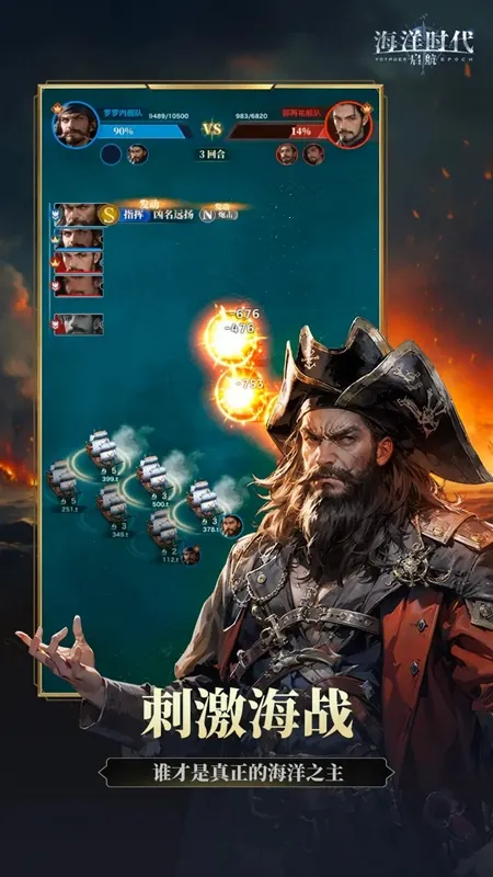 ����ʱ��(����ð������)v1.0.1 �ֻ����ͼ1