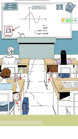 ������Ů����ʦ2025�ٷ�����