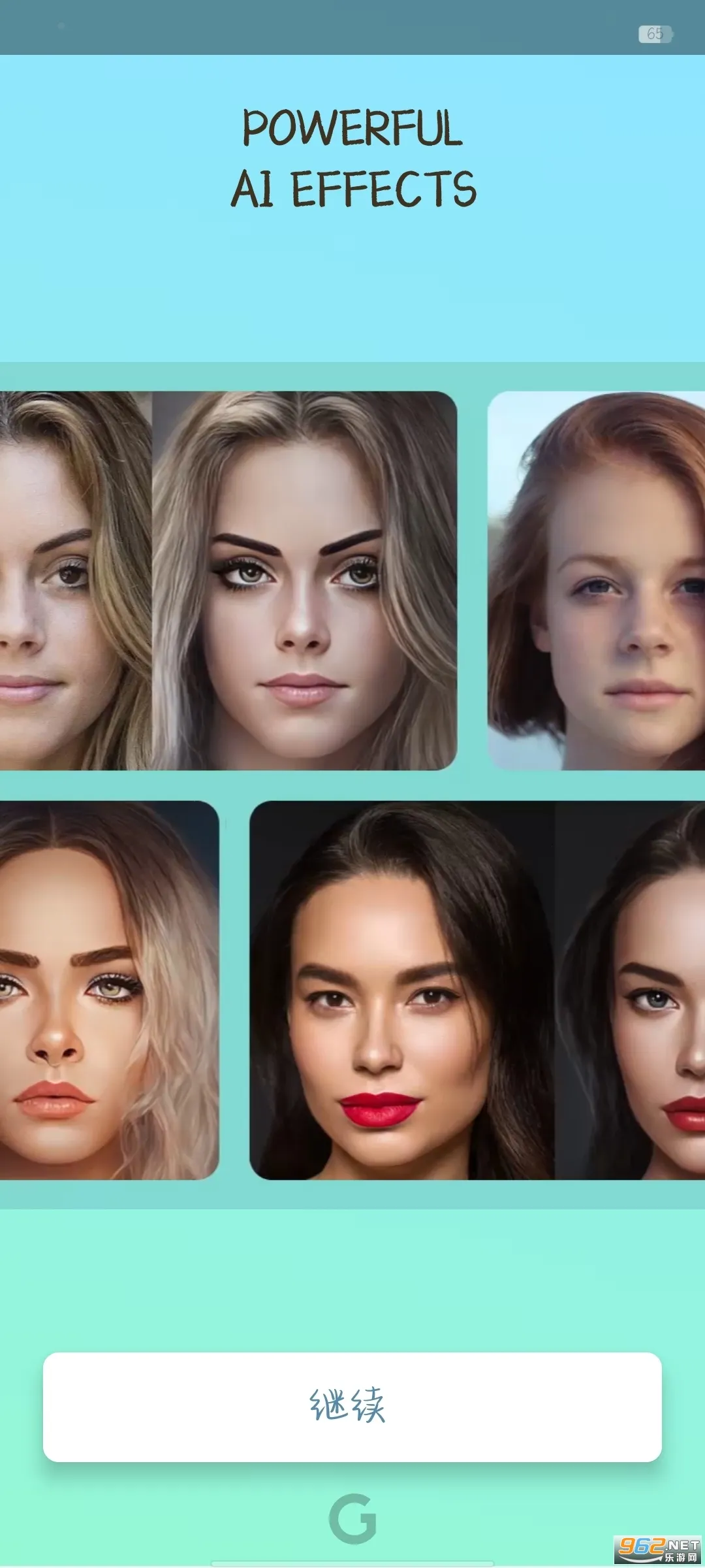 Gradient(ͼƬ��������)v2.12.1 ��׿���ͼ0