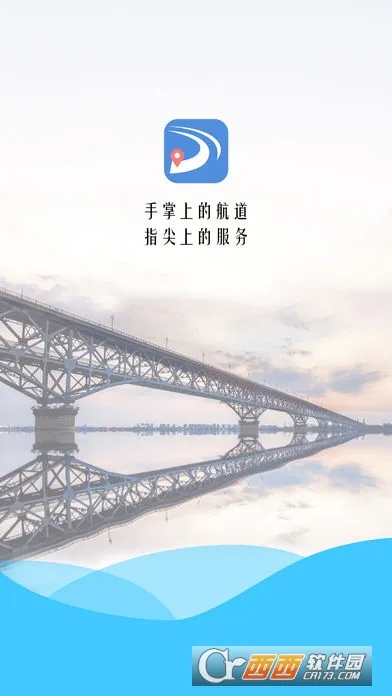 ��������ͼ2025���ذ�װv1.7.0 ��Ѱ��ͼ0