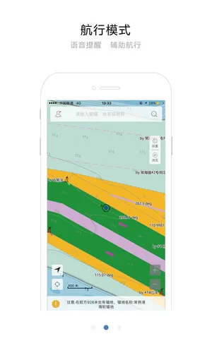 ��������ͼ2025���ذ�װ