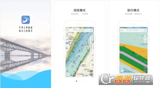 ��������ͼ2025���ذ�װ