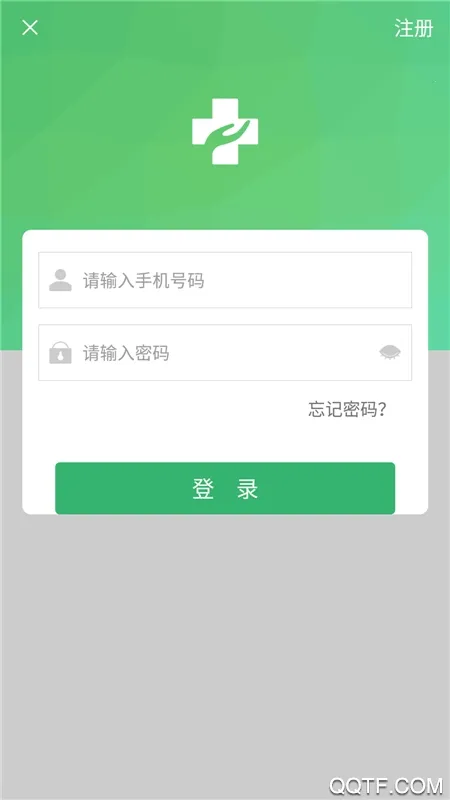 ����̫��2025���ذ�װv1.63 ��Ѱ��ͼ3