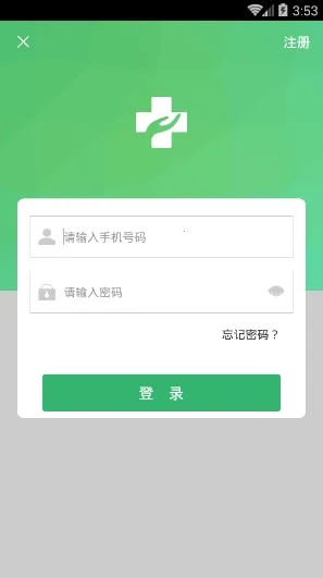 ����̫��2025���ذ�װ