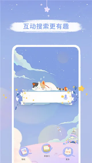 Mia�����2025���ذ�װ