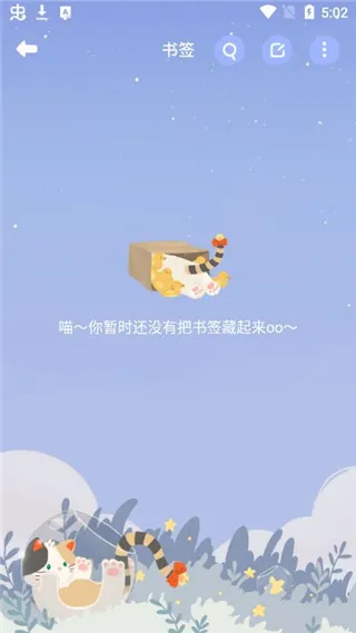 Mia�����2025���ذ�װ