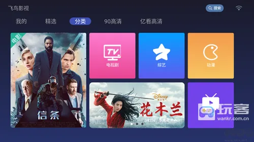 ����Ӱ�ӵ��Ӻ���(Ӱ�Ӳ�������)