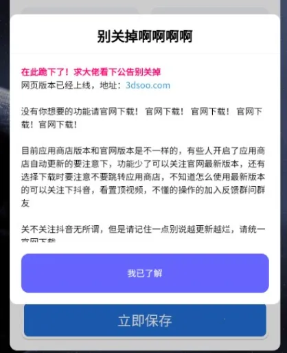 �Ἧ������(�๦�ܹ�����)