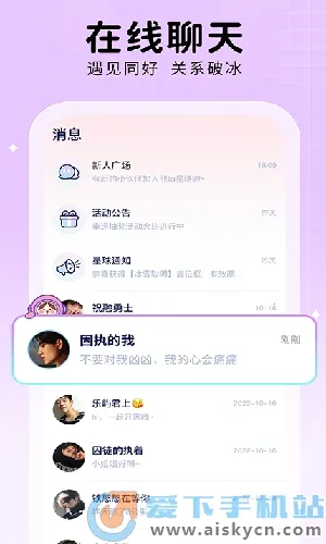 ��ta����(��������ƽ̨)