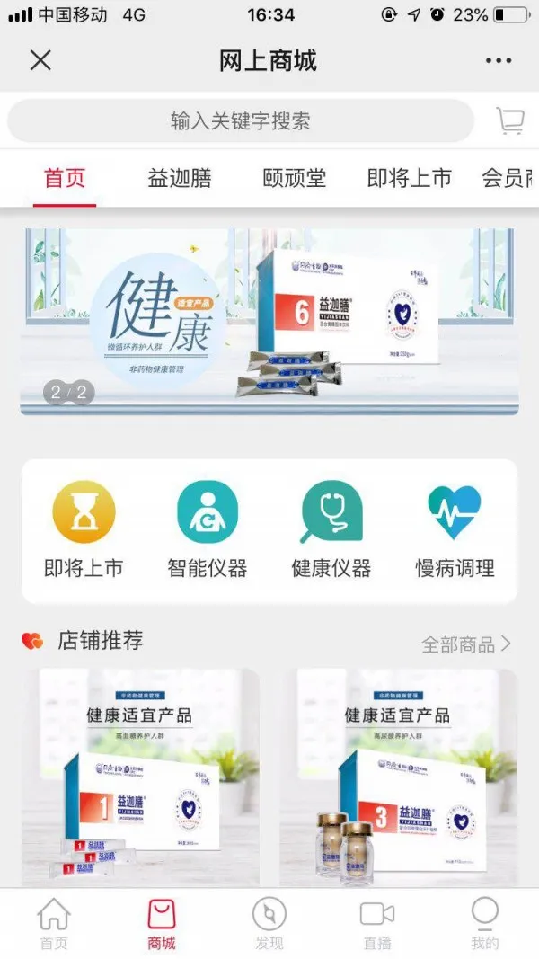 365��������(������������)v225 ��Ѱ��ͼ0