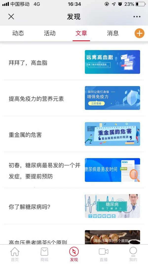 365��������(������������)v225 ��Ѱ��ͼ1