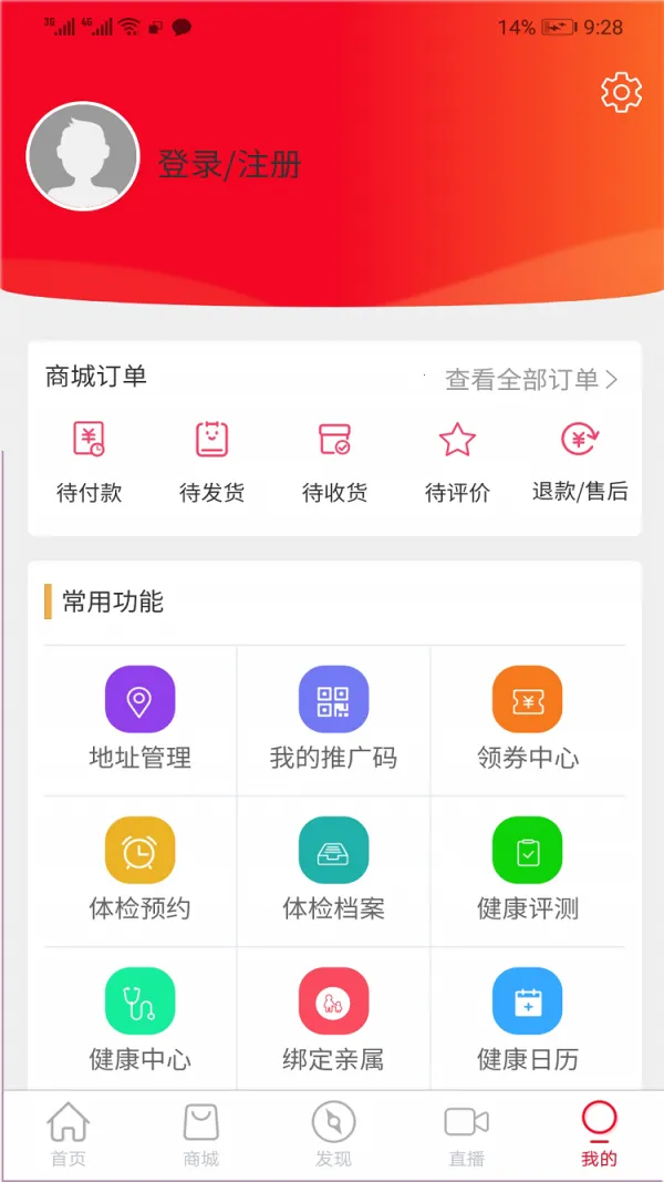 365��������(������������)v225 ��Ѱ��ͼ3