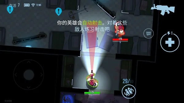 �ӵ�����2025�ٷ�����