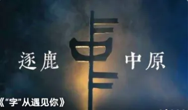 盗贼大师(潜行盗窃游戏) 盗贼大师(潜行盗窃游戏)