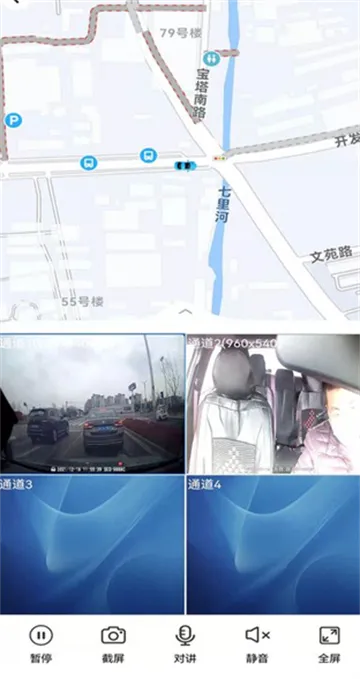 gps51(������������)v9.2.3 ��Ѱ��ͼ2