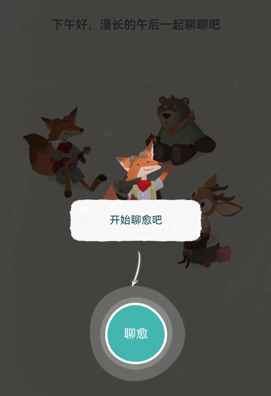 �ּ�������(��������ƽ̨)