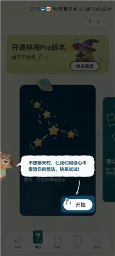 �ּ�������(��������ƽ̨)