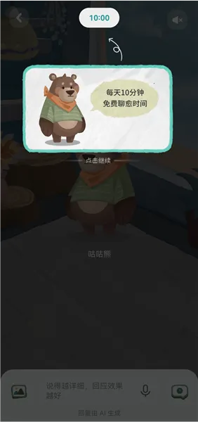 �ּ�������(��������ƽ̨)