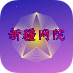 �½���Ժ(�ɲ�����ѧϰƽ̨)