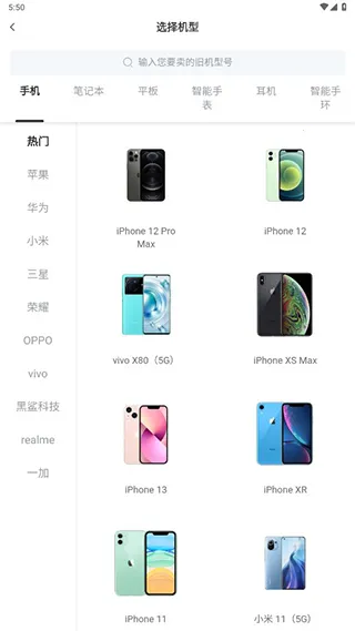 ������Ʒ�̳�(���ֹ���ƽ̨)