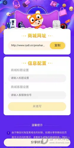 ���ȼ�2025���ذ�װ