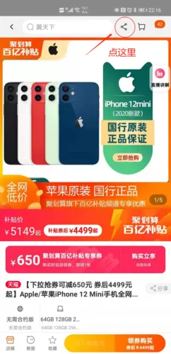 �����(�����ȼ�ƽ̨)