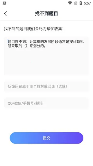 ��������2025�ٷ�����