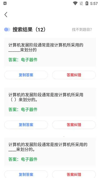 ��������2025�ٷ�����